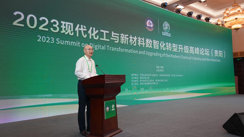 飞防助剂喷施：关键步骤与注意事项**