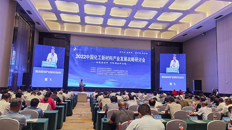 新材料与传统材料批发价格对比：揭秘价格背后的秘密