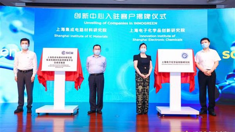 复合材料如何选？国家标准揭秘