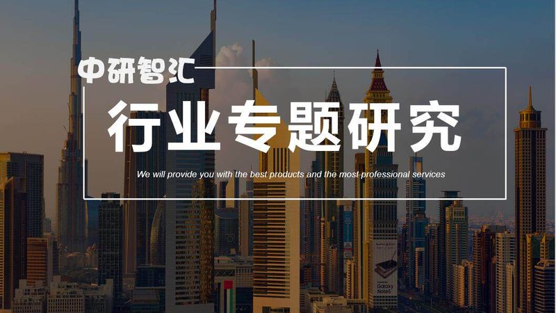 陶瓷分散剂采购标准：关键指标与注意事项