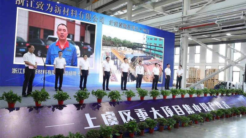 表面活性剂生产设备选型：关键因素与误区解析