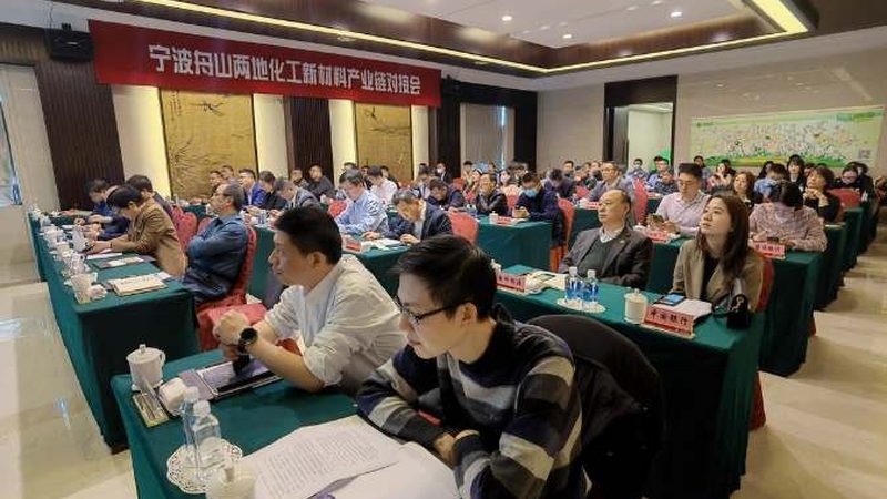 水性分散剂规格参数表：揭秘其关键指标与选型要点