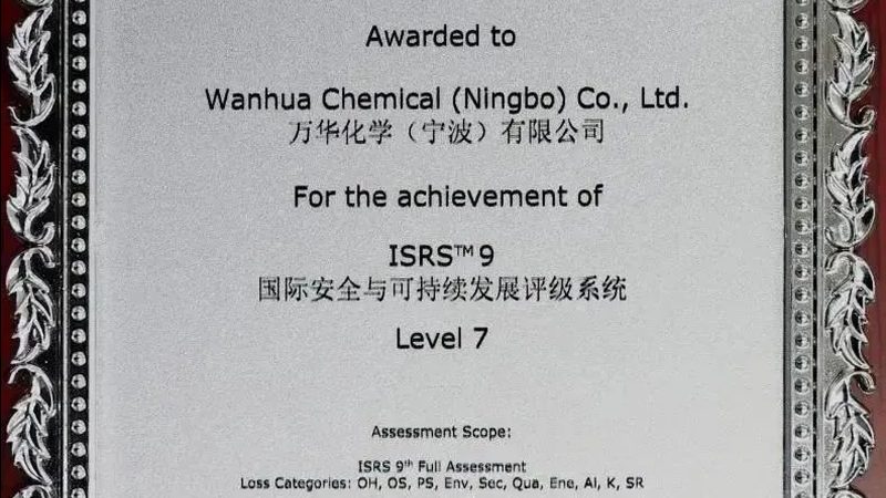 水性助剂定制加工，揭秘其背后的工艺流程