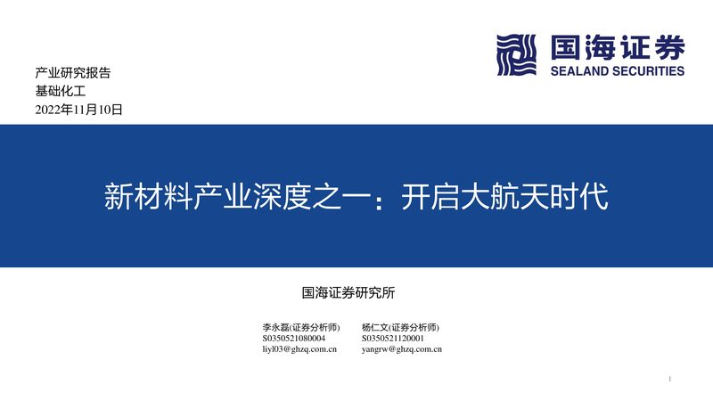 分散剂：揭秘其重要性及如何挑选优质生产厂家**