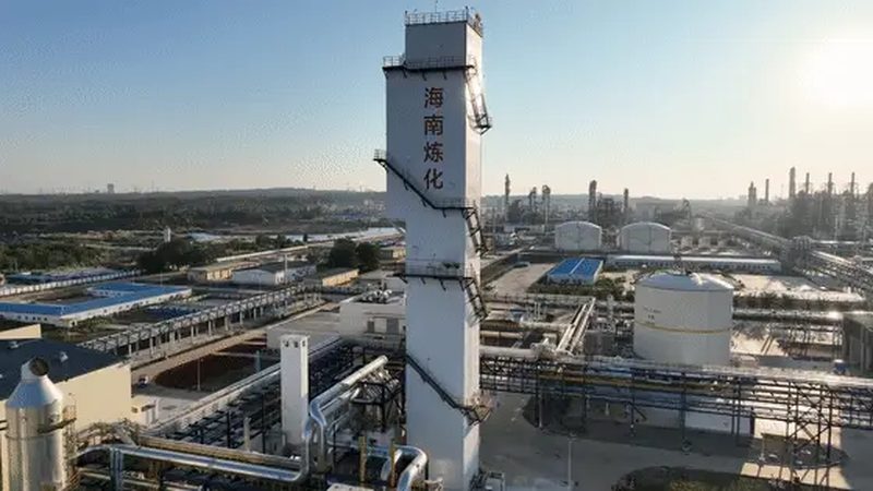 精细化工产品进出口贸易：服务内容解析与策略
