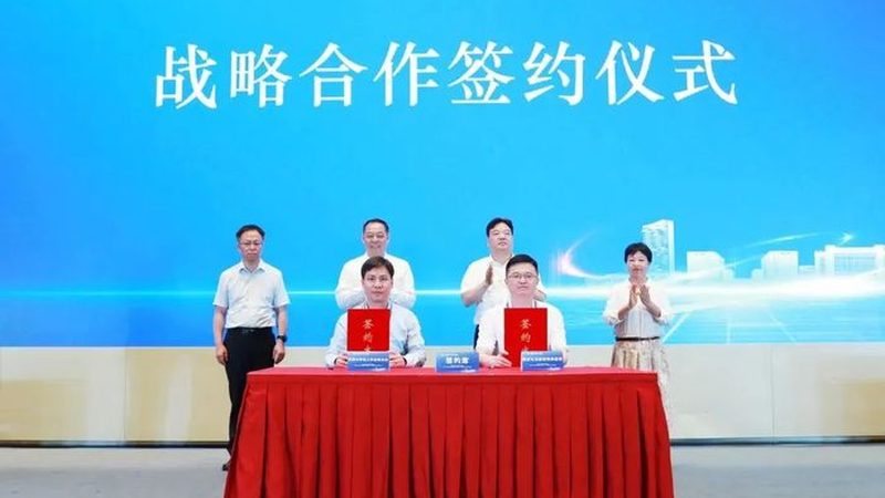耐高温分散剂：新材料领域的关键角色