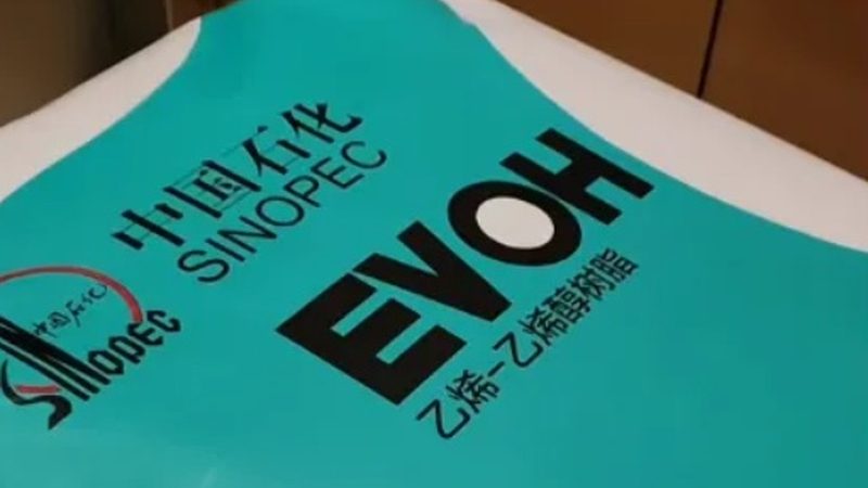 新型防水材料施工步骤全解析