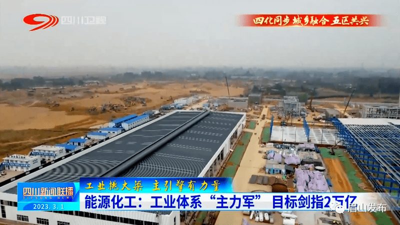 化工原料储存托盘材质选择的三大关键考量**